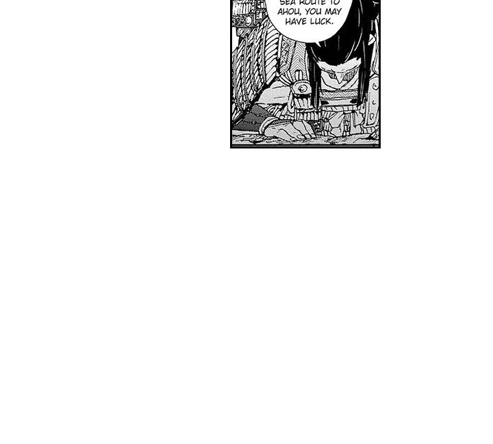 Contract Of Cherry Blossom Guilt - Chapter 7